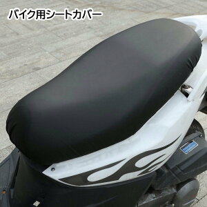  oCNpV[gJo[ XN[^[p ThV[gJo[ h hJ V[gĂh~ oCNpi oCNANZT[ U[ tFCNU[ ` t ėpV[gJo[