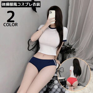  RXvߑ ̑ ̑ u} ㉺Zbg fB[X  RX`[  ̈璅 JK q ZNV[ 