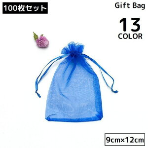 �������� �В��� �M�t�g�o�b�O 9×12cm 100���Z�b�g �I�[�K���W�[ ���n �~�j ���b�s���O � �v���[���g �a���� �N���X�}�X �o�����^�C�� �z���C�g�f�[ ��̓� ���̓� �h�V�̓�