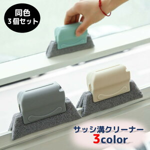  TbVaN[i[ auV ԃuV |X|W | V|X|W @\ N[i[ g [ TbV[ ԃN[i[ tBbg |o C oX