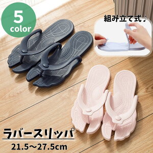  o[Xbp gݗĎ fB[X Y jp gуT_ gуXbp oXXbp o[T_ gO ^ RpNg tbg ؂ jZbNX 