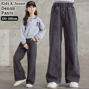  fjpc q LbY WjA ̎q Ch Xg[g  Opc Y{ W[Y W[p 100 110 120 130 140 150 160 Vv n  x[VbN JWA