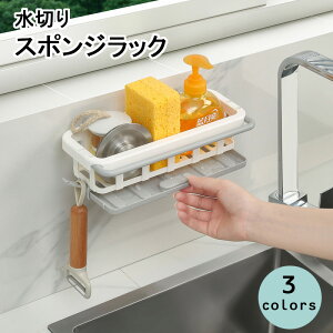  ؂胉bN ؂肩 X|WbN X|Wu X|Wz_[ zЂ z [ Lb` oX C ABS Vv zCg O[ sN