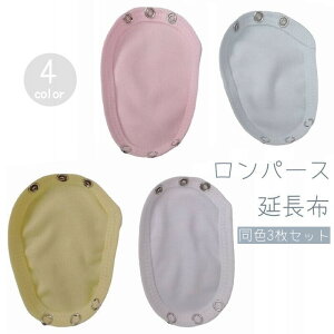  p[Xz 3Zbg xr[ LbY Ԃ qp WvX[c Jo[I[ ҉  n Xibv{^t zCg sN u[  