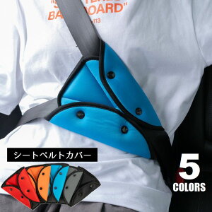  V[g׃gJo[ qp V[gxgpbh NbV Hݖh~ J[pi Z[teBObY LbY WjA tȒP ԗpANZT[ ubN O[ bh u