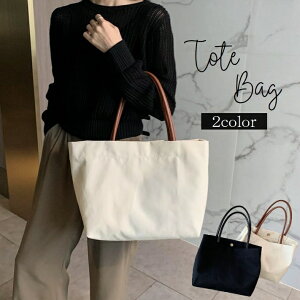  g[gobO fB[X e XNGA lp` LoX n ʋ ʊw TuobO Vv JWA  ubN zCg  