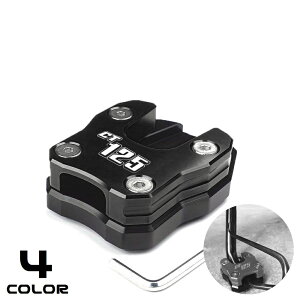  X^hv[g n^[Ju CT125(JA55) PCX125 PCX150 x[Xv[g TChX^hGh LbNX^h pbh