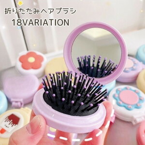  wAuV fB[X uV ܂肽 ~[ 苾  RpNg   q LbY jR[ t[ n[g 킢  ̎q q |[^u  lq 