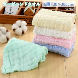  nh^I 30cm×30cm @ tFCX^I K[[ 6w z Vv n 킢 Lb` 䏊 gC oX[  xr[ Ԃ v[g a oYj  z