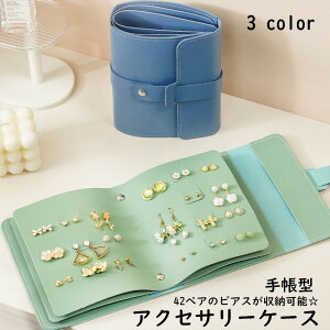  ANZT[P[X sAX[P[X sAXP[X 蒠^ ^ gїp CO WG[P[X {^ J  킢