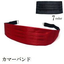 楽天市場】エルメス カマーバンドの通販