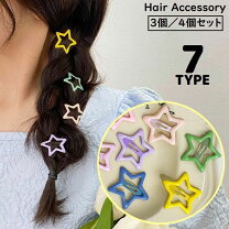 楽天市場】3連 スター ヘアピンの通販