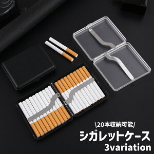  VKbgP[X ^oRP[X jp Y fB[X P[X ΂ VK[P[X 20{[   Vv h ی ^ i