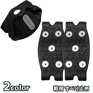  ~ Cp xg AC[ ׂ~߃oh Xm[XpCN ACXXpCN EZbg C V[Y ᓹ  ]|h~ ȒP RpNg