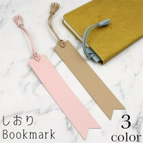 楽天市場】フリンジ レザー（日用品雑貨・文房具・手芸）の通販