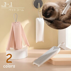 �������� �y�b�g�p�R�[�� �L �� �ыʎ�� �����ю�� �O���[�~���O ���� �����O�R�[�g �u���b�V���O �}�b�T�[�W �� ������� �N���[�i�[ �y�b�g�p�i �z���C�g �s���N