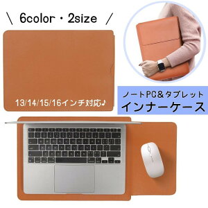  m[gp\RP[X Ci[P[X m[gPC ^ubg macbook ^ U[ n ^ Vv   X tFCNU[ [ rWlX ItBX i 