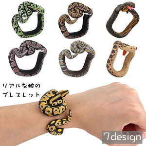  uXbg r  wr ւ Xl[N q l tFCN ʔ 낢 A  Cxg RXv