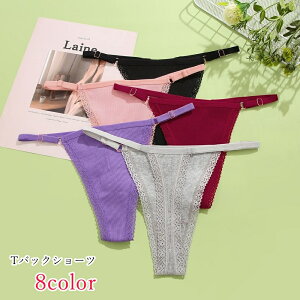  TobNV[c ^KV[c fB[X  Ci[  pc [X TChR Rp n zCg ubN O[ ZNV[ lۂ Vv 킢 L[