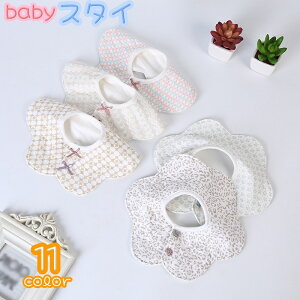  X^C 悾ꂩ t xr[ Ԃ ̎q j̎q h[ic^ O| hbg{^ t[  oYj 蕨 v[g