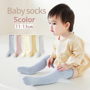  C  nC\bNX xr[ Ԃ LbY qp ̎q j̎q Et u n Vv   O oYj v[g 11cm 12cm 13cm i`