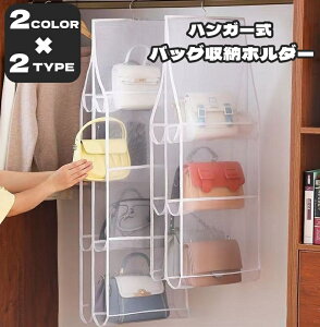  obO[ nK[ ݂艺 6i 8i  ΂[ obOz_[ ܂肽݉ tbN bV ʋC  VA[ [Ƌ N[[bg[ [bN ܎[ 