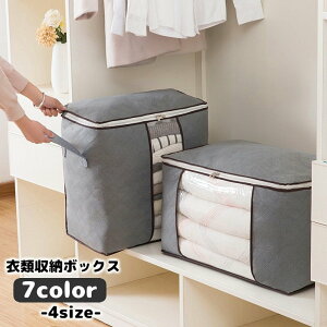  ߗގ[{bNX [ Еt{bNX t@Xi[J g t CeAG  킢 m ߑւ ѕz zc GKg i _ N[