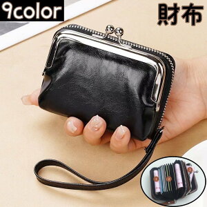  z ܂ ܌ ֕ ΂ Xgbvt tFCNU[ K RCP[X J[h J[hP[X EHbg fB[X 