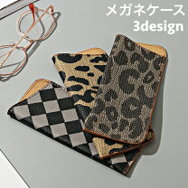 楽天市場】シガレットケース ヒョウ柄（バッグ・小物・ブランド雑貨 