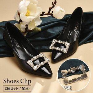  V[YNbv 2Zbg 1 V[p[c fB[X CXg[ lp` XNGA^ rW[ C V[YANZT[   ؂₩ pvX  p[