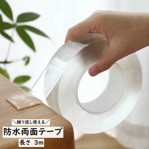  hʃe[v ʃe[v @\ʃe[v DIY [   oX[ Lb` یe[v ~ O }bg JԂg  GR  NA