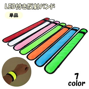  ˃oh A[oh ˃xg Pi 1 Sxg LED dr  r  r bO  X|[c AEghA jO ] TCNO u  U h ̖h~