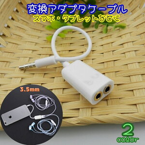  ϊA_v^P[u ϊP[u _uCz X}z ^ubg iPhone mp3 mp4 p\R m[gp\R I[fBI 2l