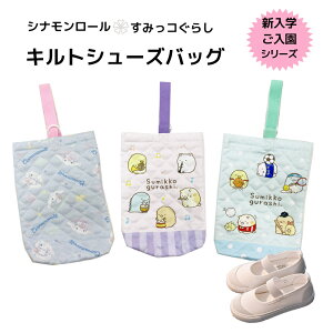  Vi[ ݂R炵 Lg V[YobO wpi wZ ۈ牀 ct LN^[ wObY 㗚 C wj v[g q j̎q ̎q