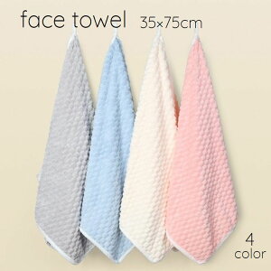  tFCX^I   n xA 킢 Vv  z G肪v[g 蕨 ӂӂ _炩 jZbNX jp