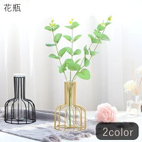 楽天市場】流線型 花瓶の通販