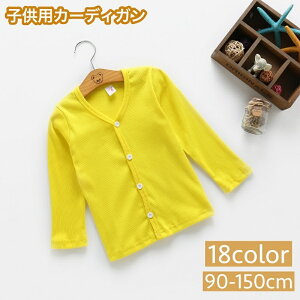  J[fBK jbg LbY WjA qp ̎q j̎q gbvX HD  O{^ Vv {[_[ ܂킵 wre JWA o   q 