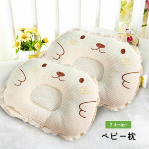  xr[ xr[s[ Ԃ xr[ V s[ ܂ xr[pi XNGA Aj}  킢 Vv