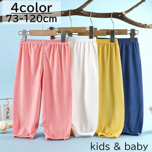  Opc Y{ LbY xr[ Ԃ ̎q j̎q qp {gX 9  EGXgS S PF zCg  JWA Vv 킢  ig