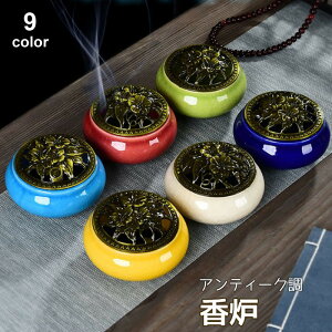  F Wt  CZXz_[  A} AeB[N sRz sRV[g  킢 a_ AWAeCXg i   CeAG bNX