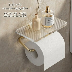  gCbgy[p[z_[ VO NA  킢  I  S[hJ[ Vo[J[  y[p[z_[ X}zu gCbgy[p[