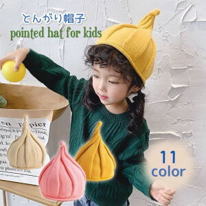  jbgX Ƃ񂪂Xq jbgLbv ڂ ˂ LbY xr[ qp j̎q ̎q 킢  L[g Vv h PF n o JoLx |J|J 