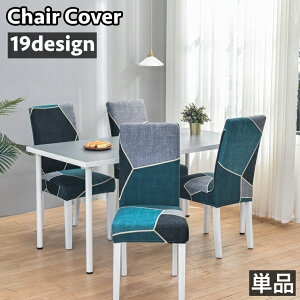  ֎qJo[ `FAJo[ CXJo[ Pi Xgb` w tBbg Lk Lт C[W`FW ͗lւ h~  CeAt@ubN fUCLx