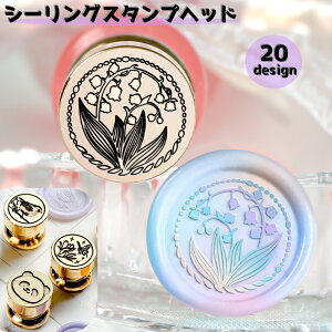  V[OX^vwbh X^v V[ObNX wbĥ  莆 ҏ J[h bsO V[ 