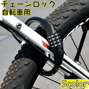  `F[bN P[ubN  ] }EeoCN 4 _C { h~ h ֗ S pX[h 40cm Ïؔԍ ubN