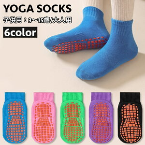  K\bNX C qp LbY WjA ̎q j̎q lp fB[X  ~ Vv V[g  X|[c g[jO K[Y {[CY 