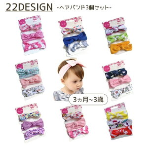  wAoh 3Zbg xr[ LbY wbhoh Zbg Ԃ q wAANZT[ { jR[ hbg  n[g 킢  ł ̎q