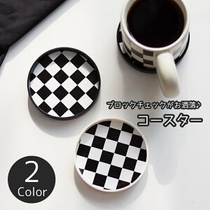  R[X^[ a10cm Lb`pi ~` ی` T[N ubN`FbN ϔM fM h Rbvu OXu ANZT[u u gC ]|h~ Vv  _