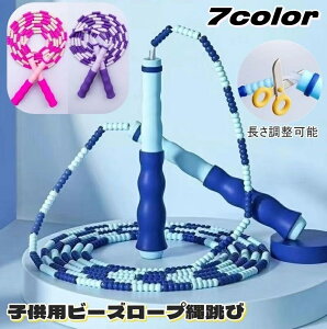  ꒵ ȂƂ r[Y[v w WjA q т₷ S \ Jbg\ g₷ ₷ ̗ ^ ̈ OV X|[c g[jO  