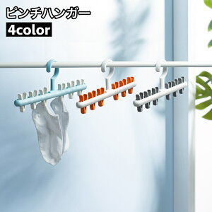 �������� �s���`�n���K�[ �������n���K�[ 6�s���`�t�� ����o�T�~�t�� �����h���[�p ����p�i �O���� �������� ������ �V���v�� ���� �C�� �ȃX�y�[�X